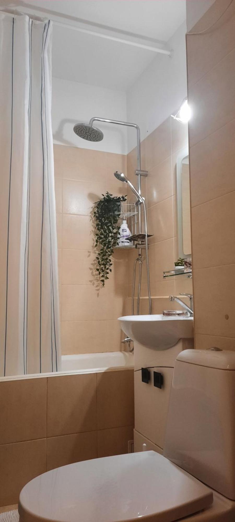 Royal National Arena - Free Parking Apartment *